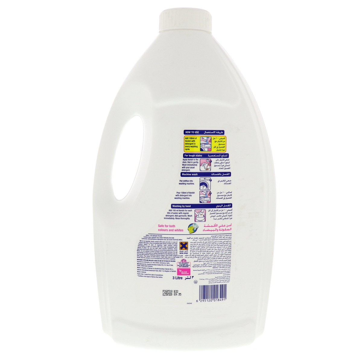 Vanish Fabric Stain Remover For Whites 3Litre